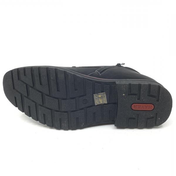 buty wólka A2012-1(41/46)