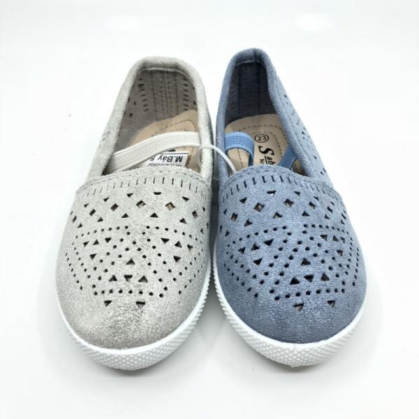 buty wólka F04E-1(20/25)